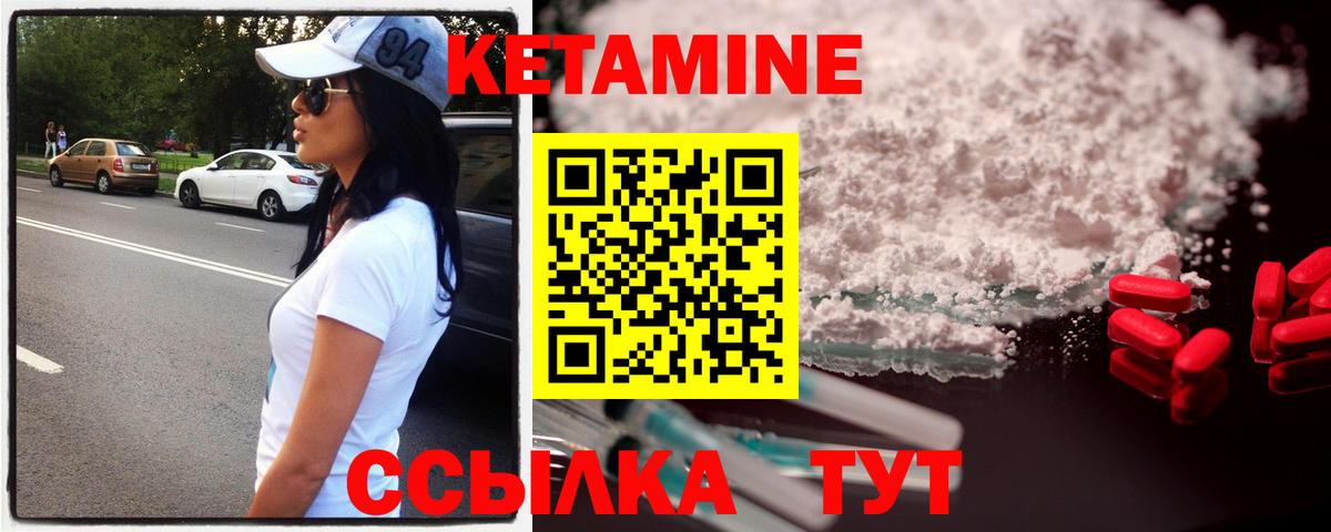 МЕТ  Фролово  КОКАИН  Вход с VPN  ГАШ  Сколько стоит  ГАШ  МЕФ   МАРИХУАНА  A PVP СК  