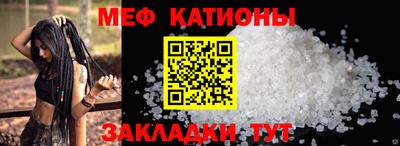 синтетический гашиш Новокубанск