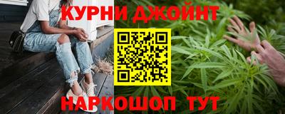 бошки Новодвинск