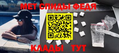 бошки Новодвинск