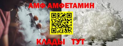 бошки Новодвинск
