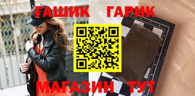 бошки Новодвинск